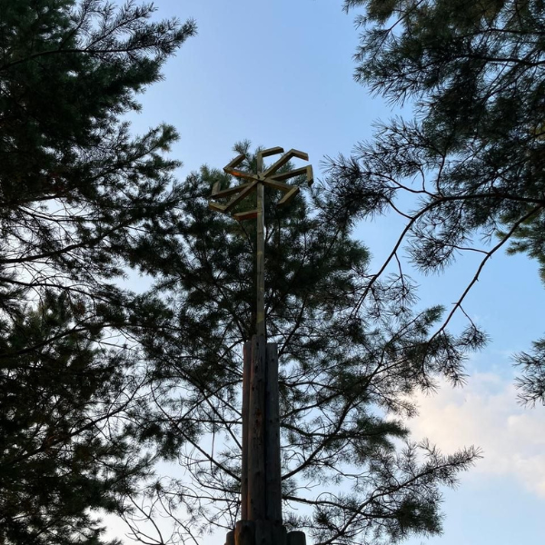 Пуп Земли Окунево - главное сакральное место деревни