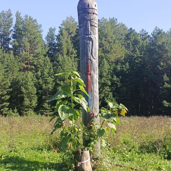 Перунова поляна Окунево - древнее славянское святилище в тайге